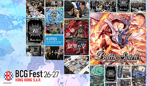 BANDAI CARD GAMES Fest 26-27 in HONG KONG S.A.R.