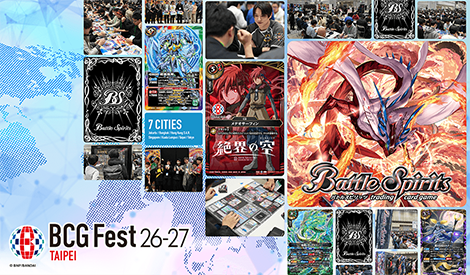BANDAI CARD GAMES Fest 26-27 in TAIPEI