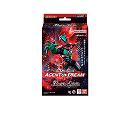 [26RSD07]合作基本組 仮面ライダー AGENT OF DREAM