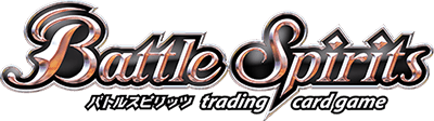 Battle Spirits卡片戰鬥遊戲