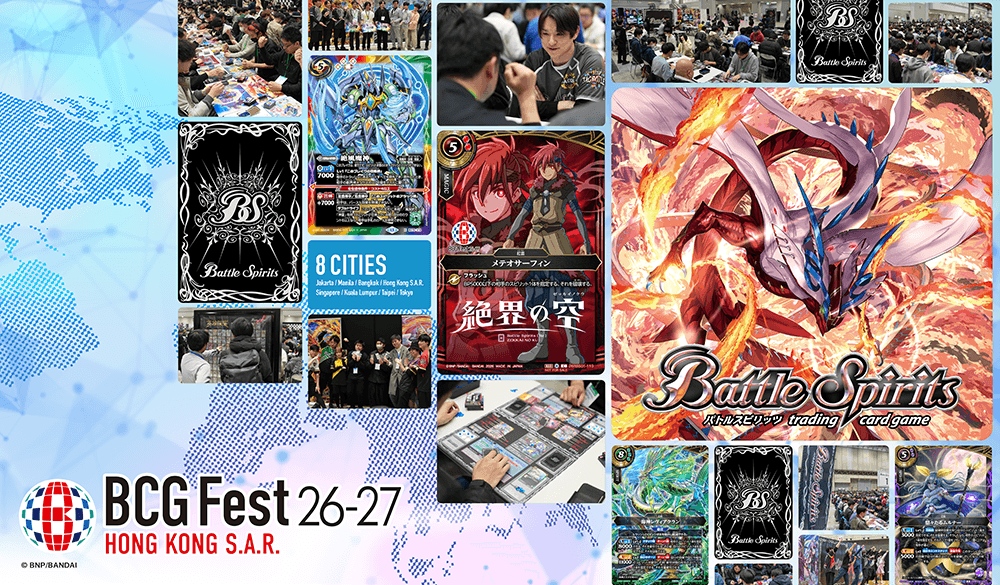 BANDAI CARD GAMES Fest 26-27 <br>in HONG KONG S.A.R.