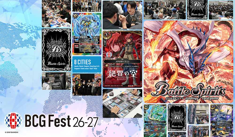 BANDAI CARD GAMES Fest 26-27