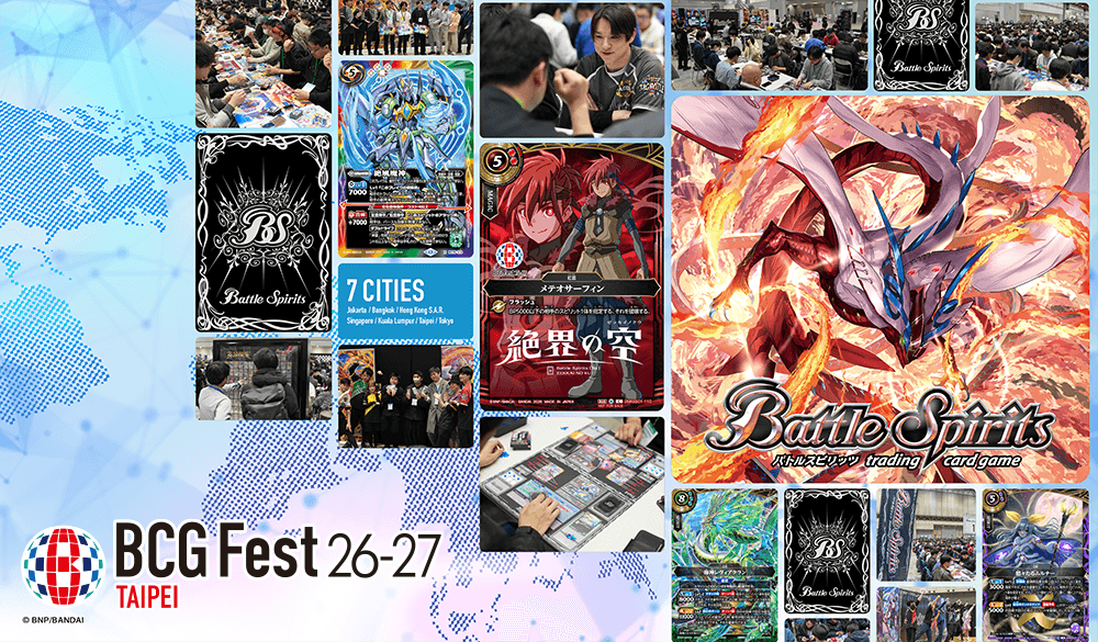 BANDAI CARD GAMES Fest 26-27 <br>in TAIPEI