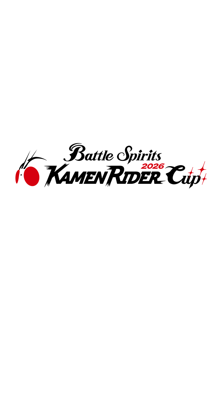 【Standard】Kamen Rider Cup 2026