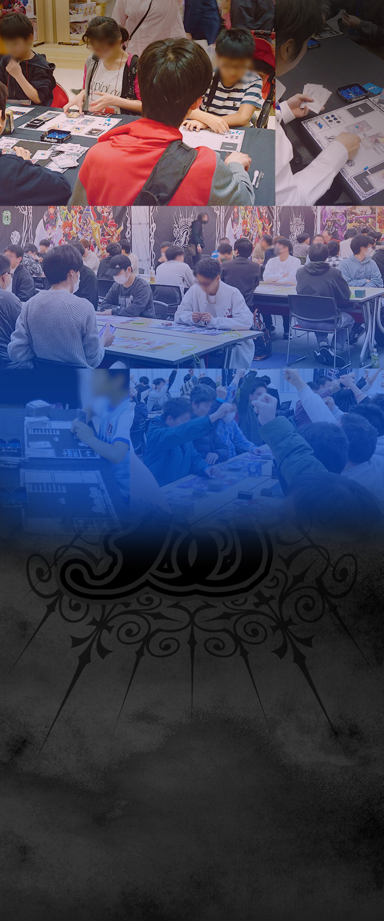 Battle Spirits店鋪賽