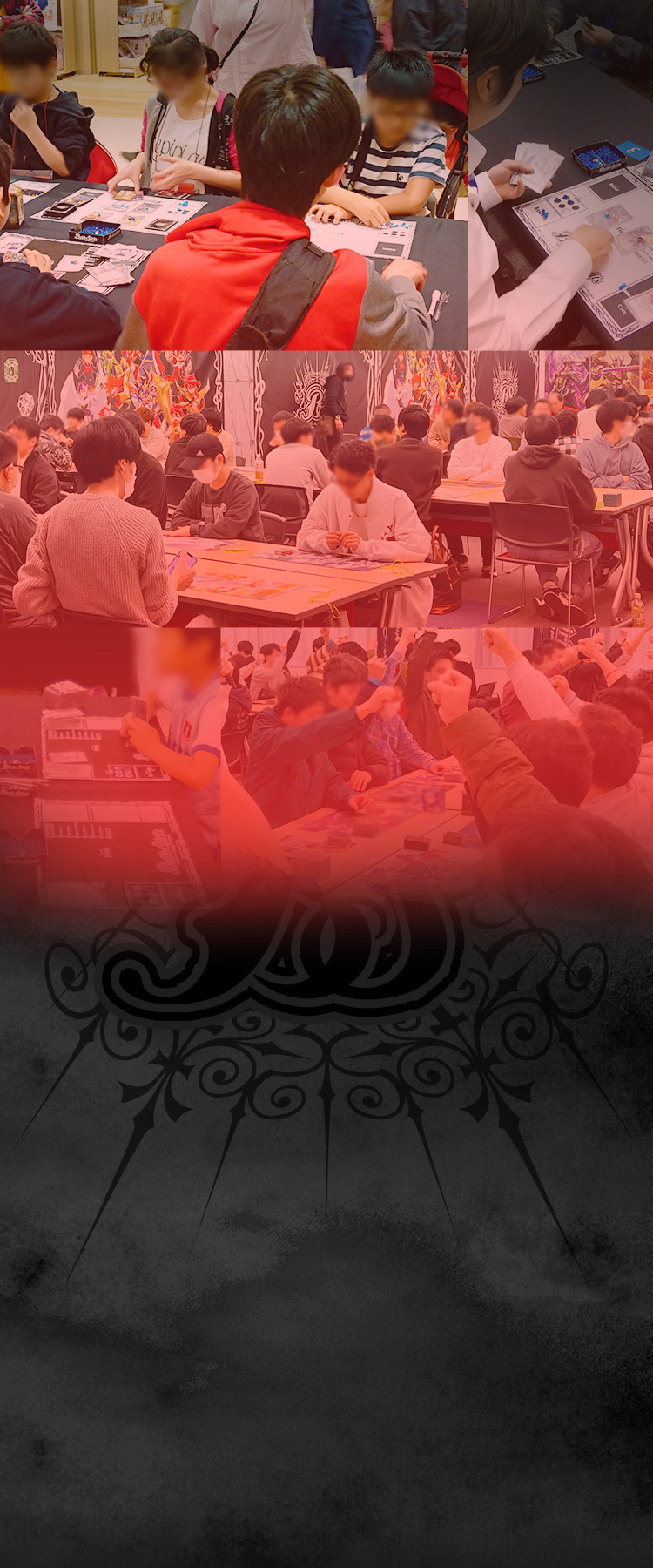 Battle Spirits店鋪賽